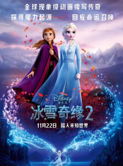 亚洲免费一级片